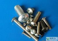 供应元头内梅花螺丝(BCA) 高效紧固件的专业解决方案